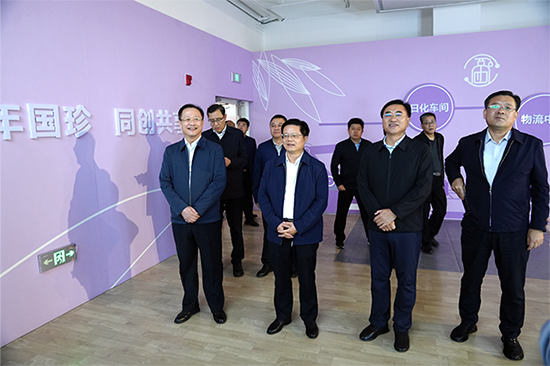 微信图片_20241017160750.png