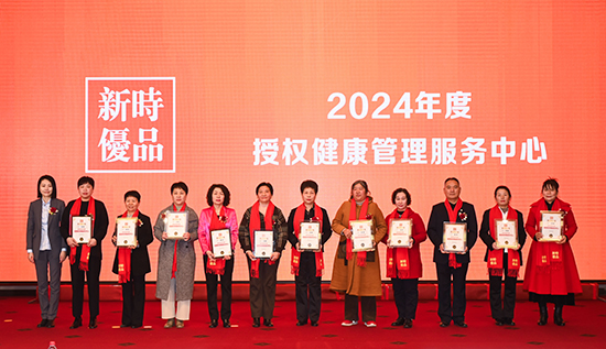 17-授权服务中心.jpg