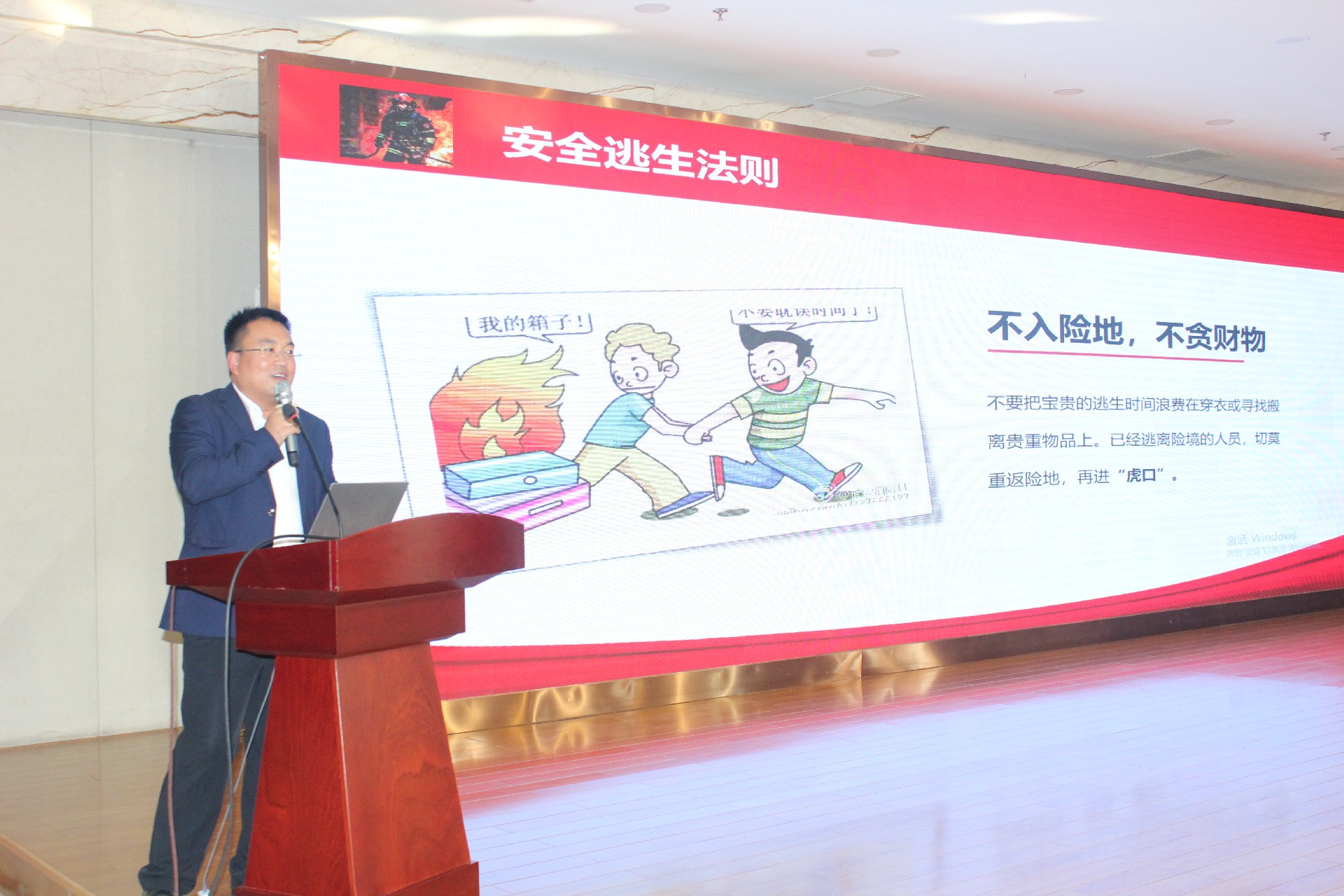 微信图片_20241202164931.jpg