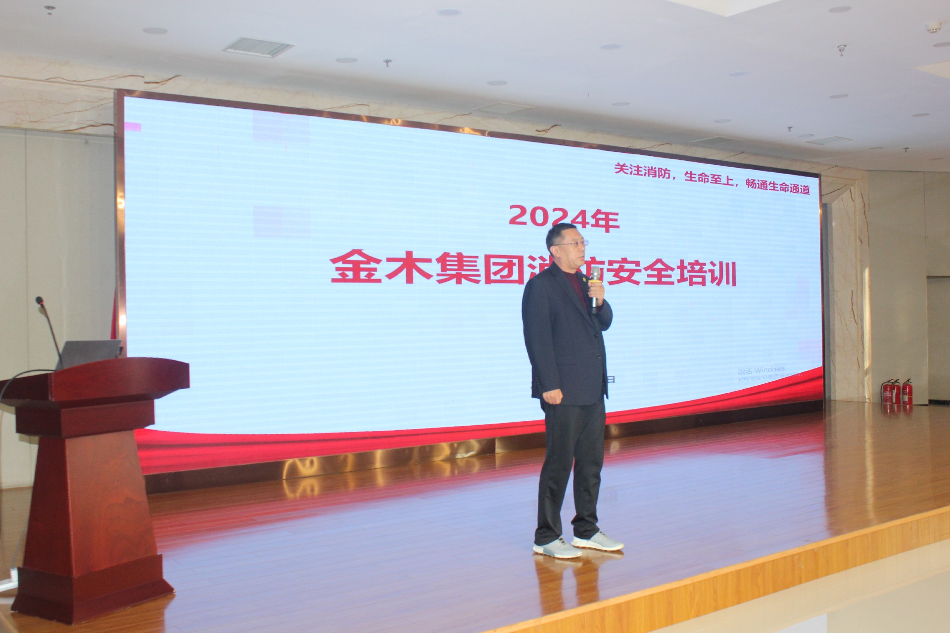 微信图片_20241202164944.jpg