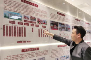 “德元升”扎根药都亳州 逐梦中医药产业蓝海