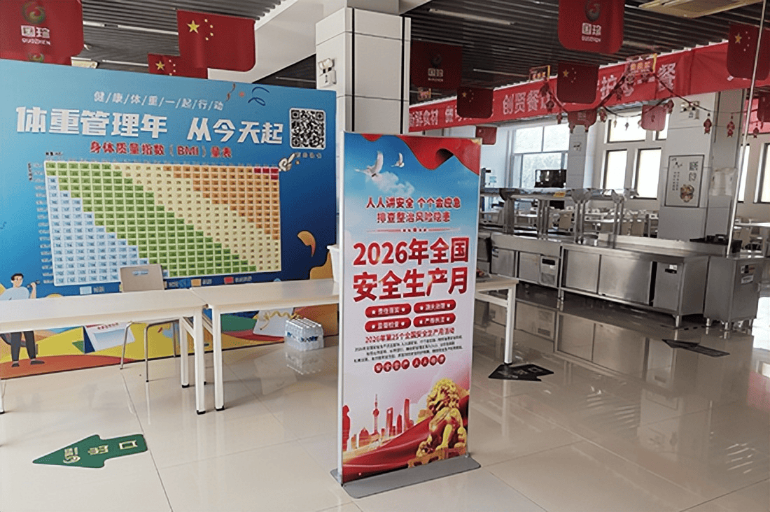 文章配图-2