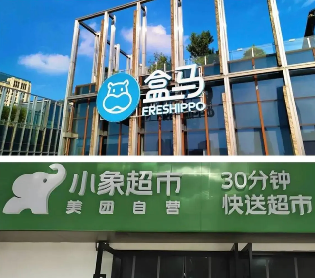 钱大妈黑猪小笼包走红 打响自有品牌 “价值战”
