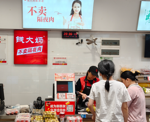 藏着锅气的家常菜，钱大妈把三餐 “吃得好” 变简单