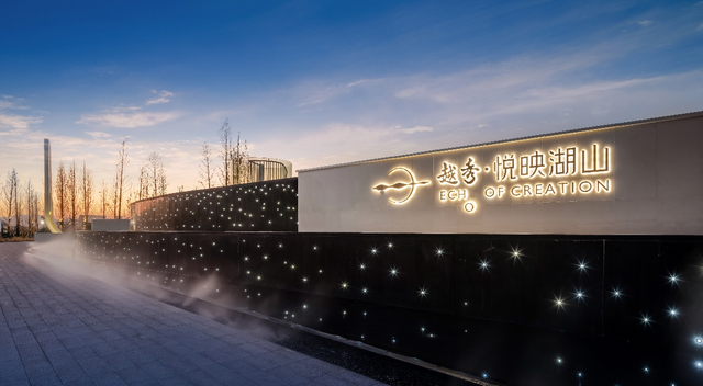 越秀地产加速“补仓”拿地，近一个月拿地金额已与上半年相当
