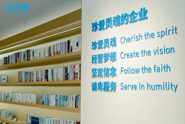 艾多美社区一个充满互助与鼓励的温暖港湾