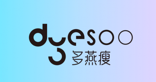 越忙越胖？多燕瘦助力对抗内卷“过劳肥”