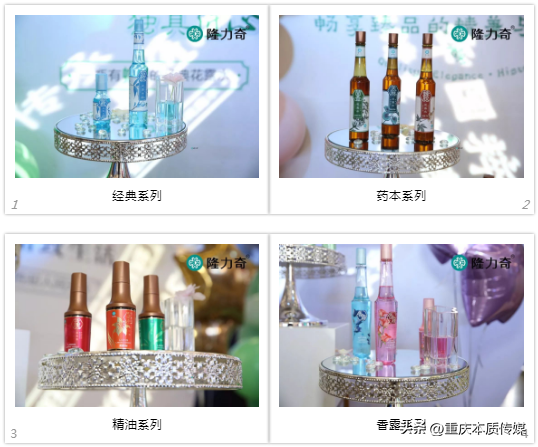 国货隆力奇崛起背后 打造智能制造硬实力
