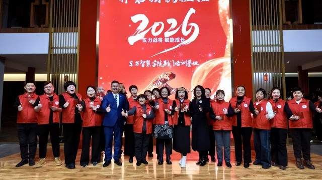 东方药林晋级训练营湖北启幕，锻造社区健康服务生力军