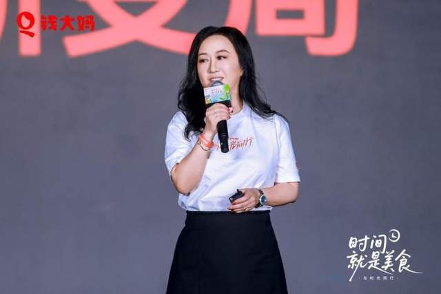 钱大妈：升级商品战略 提供“家庭一站式生鲜解决方案”