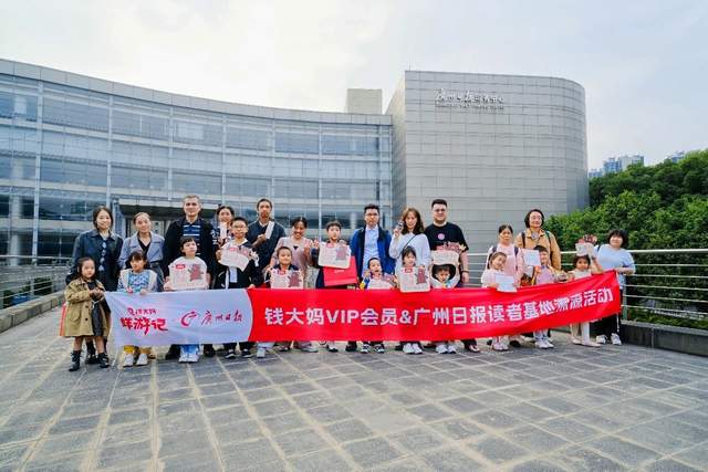 “鲜游记”探秘广州日报印务中心，共赴一场活字印刷研学之旅