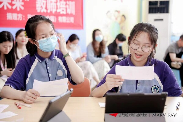 梦想中心2