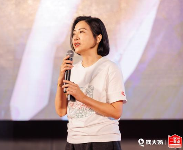 冯卫华：钱大妈在社区生意的底色，是信任