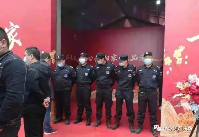 业主不满西安当代上品湾收房先交5万 被推倒摔断4根肋骨
