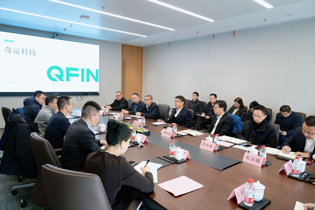 上海普陀区领导走访奇富科技，送上专属“服务包”